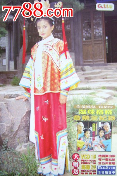 犹他州 哪里可以做假的